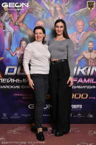 Grand Prix Dudushkin Fitness Family - 2026