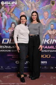 Grand Prix Dudushkin Fitness Family - 2026