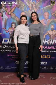 Grand Prix Dudushkin Fitness Family - 2026