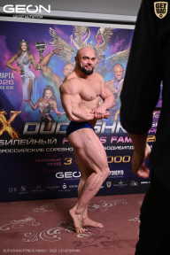 Grand Prix Dudushkin Fitness Family - 2026