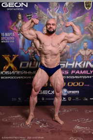 Grand Prix Dudushkin Fitness Family - 2026