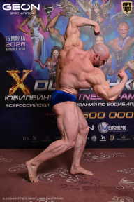 Grand Prix Dudushkin Fitness Family - 2026