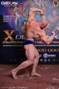 Grand Prix Dudushkin Fitness Family - 2026