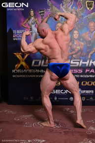 Grand Prix Dudushkin Fitness Family - 2026