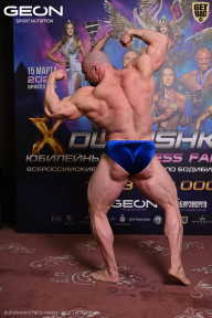 Grand Prix Dudushkin Fitness Family - 2026