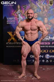 Grand Prix Dudushkin Fitness Family - 2026