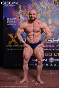 Grand Prix Dudushkin Fitness Family - 2026