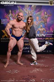 Grand Prix Dudushkin Fitness Family - 2026