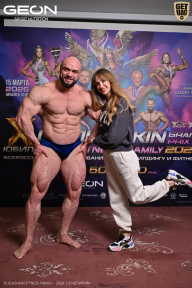 Grand Prix Dudushkin Fitness Family - 2026