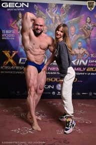 Grand Prix Dudushkin Fitness Family - 2026