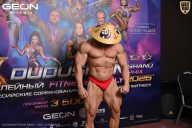 Grand Prix Dudushkin Fitness Family - 2026