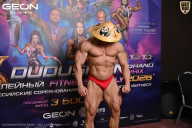 Grand Prix Dudushkin Fitness Family - 2026