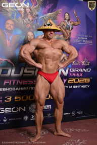 Grand Prix Dudushkin Fitness Family - 2026