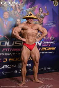 Grand Prix Dudushkin Fitness Family - 2026