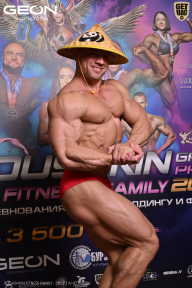 Grand Prix Dudushkin Fitness Family - 2026