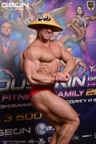 Grand Prix Dudushkin Fitness Family - 2026