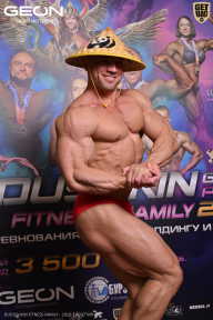 Grand Prix Dudushkin Fitness Family - 2026