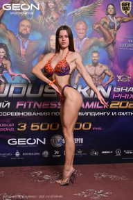 Grand Prix Dudushkin Fitness Family - 2026