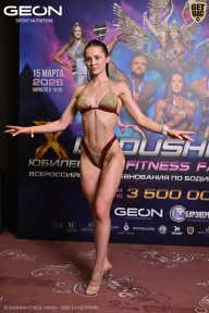 Grand Prix Dudushkin Fitness Family - 2026