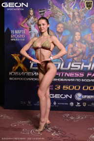 Grand Prix Dudushkin Fitness Family - 2026