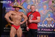 Grand Prix Dudushkin Fitness Family - 2026