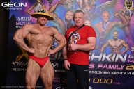 Grand Prix Dudushkin Fitness Family - 2026