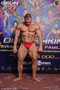 Grand Prix Dudushkin Fitness Family - 2026