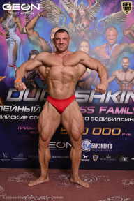 Grand Prix Dudushkin Fitness Family - 2026