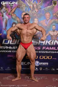 Grand Prix Dudushkin Fitness Family - 2026