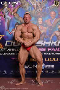 Grand Prix Dudushkin Fitness Family - 2026