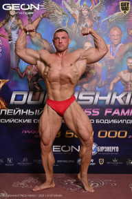 Grand Prix Dudushkin Fitness Family - 2026