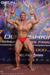 Grand Prix Dudushkin Fitness Family - 2026