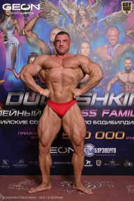 Grand Prix Dudushkin Fitness Family - 2026