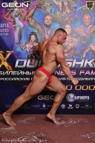 Grand Prix Dudushkin Fitness Family - 2026