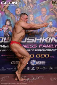 Grand Prix Dudushkin Fitness Family - 2026