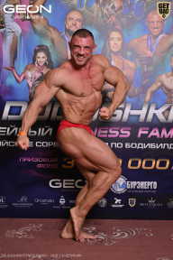 Grand Prix Dudushkin Fitness Family - 2026