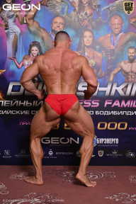 Grand Prix Dudushkin Fitness Family - 2026