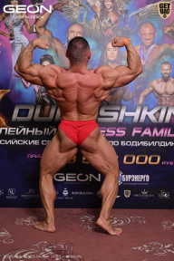 Grand Prix Dudushkin Fitness Family - 2026