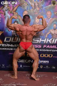 Grand Prix Dudushkin Fitness Family - 2026