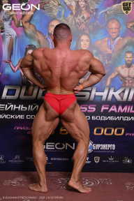 Grand Prix Dudushkin Fitness Family - 2026