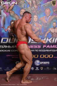 Grand Prix Dudushkin Fitness Family - 2026
