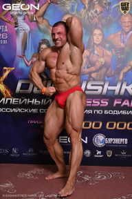 Grand Prix Dudushkin Fitness Family - 2026