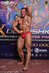 Grand Prix Dudushkin Fitness Family - 2026