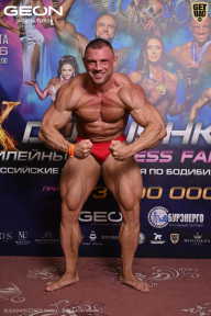 Grand Prix Dudushkin Fitness Family - 2026