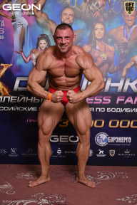 Grand Prix Dudushkin Fitness Family - 2026