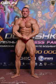 Grand Prix Dudushkin Fitness Family - 2026