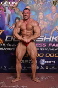 Grand Prix Dudushkin Fitness Family - 2026