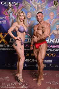 Grand Prix Dudushkin Fitness Family - 2026