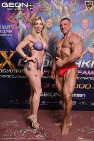 Grand Prix Dudushkin Fitness Family - 2026