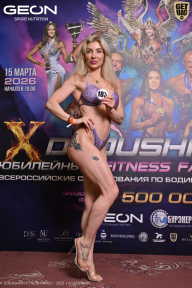 Grand Prix Dudushkin Fitness Family - 2026